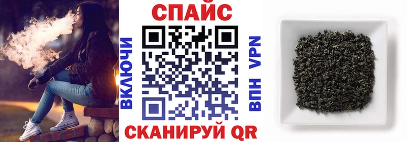 Бутират Butirat  продажа наркотиков  Белгород 