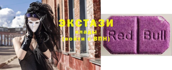 mdma Вязники