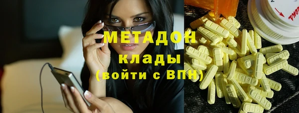 прущая мука Вяземский