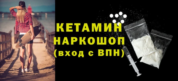 прущая мука Вяземский
