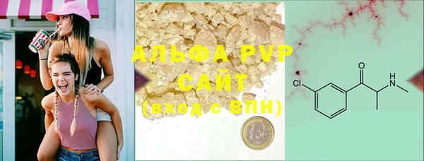 mdma Вязники