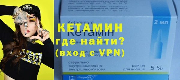mdma Вязники
