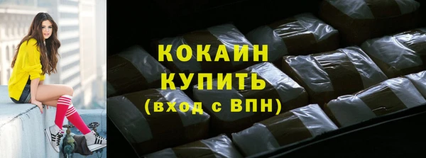 mdma Вязники