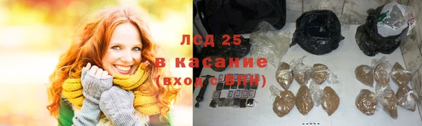 mdma Вязники