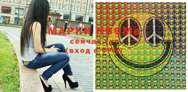 прущая мука Вяземский