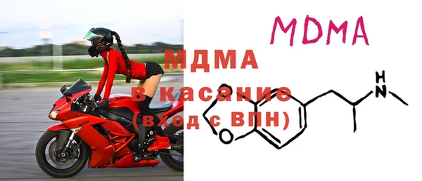 прущая мука Вяземский
