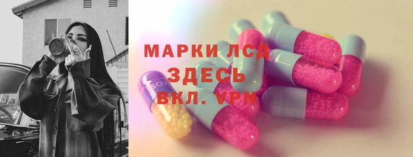 mdma Вязники