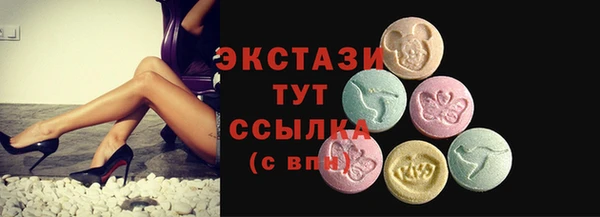 прущая мука Вяземский