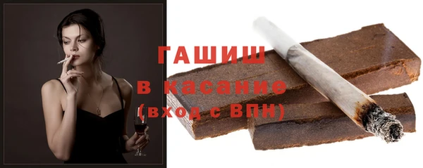 прущая мука Вяземский