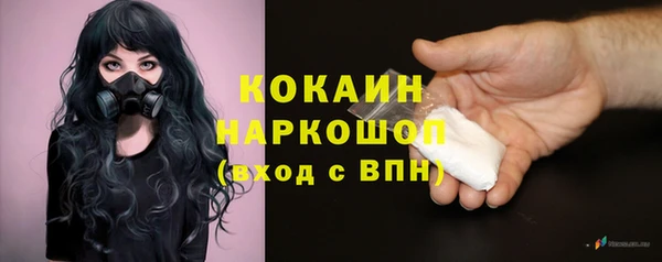 mdma Вязники