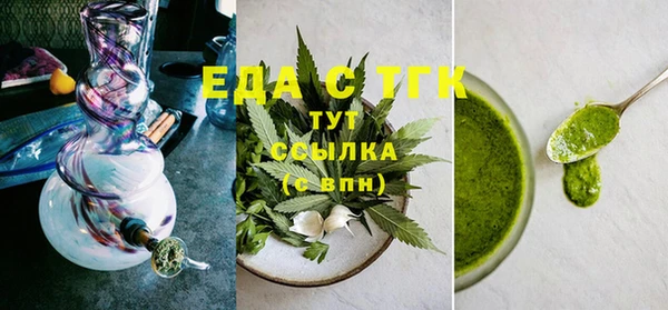 mdma Вязники