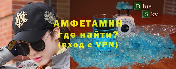 прущая мука Вяземский