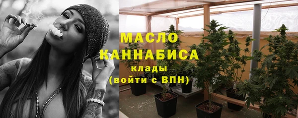 mdma Вязники