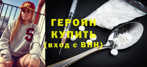 прущая мука Вяземский