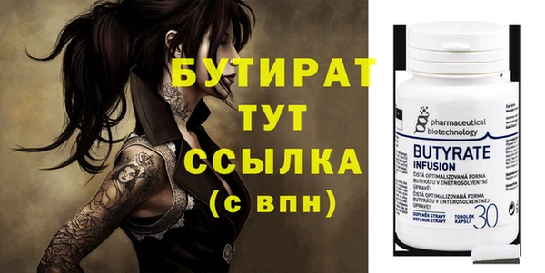 mdma Вязники
